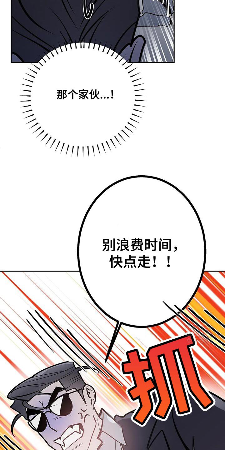 第41章：你有资格幸福