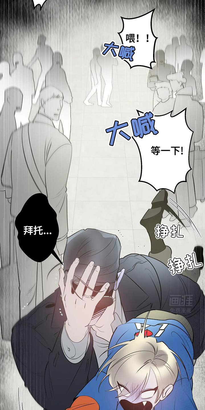 第41章：你有资格幸福