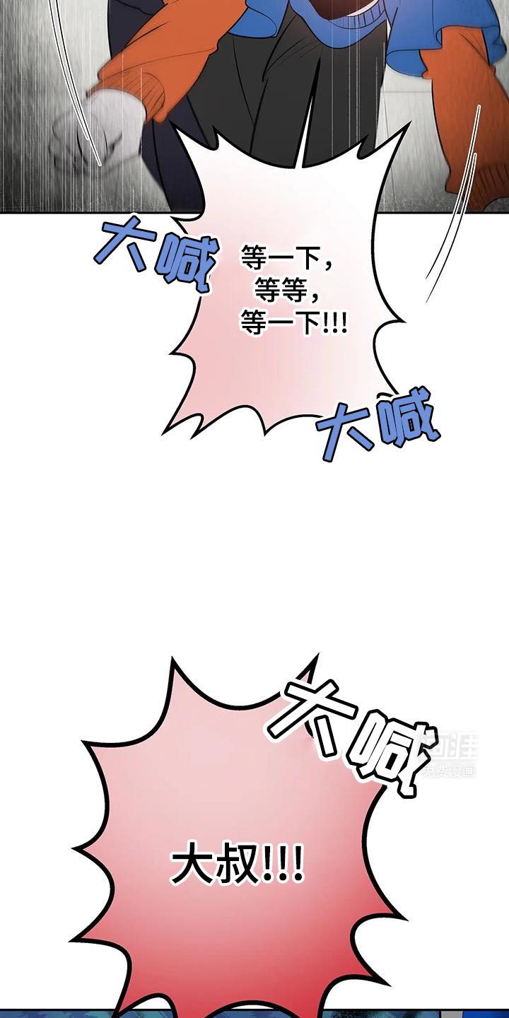 第41章：你有资格幸福