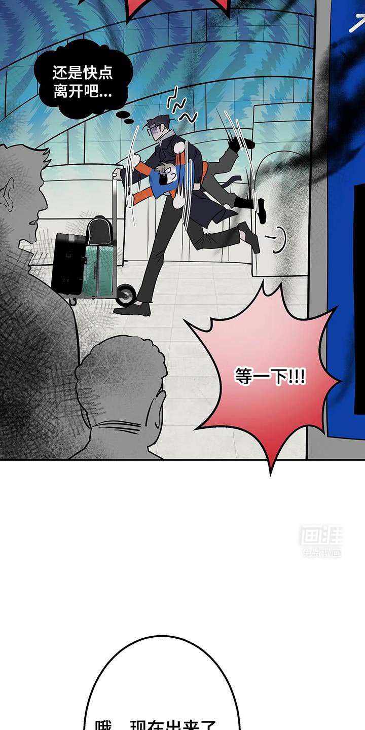 第41章：你有资格幸福