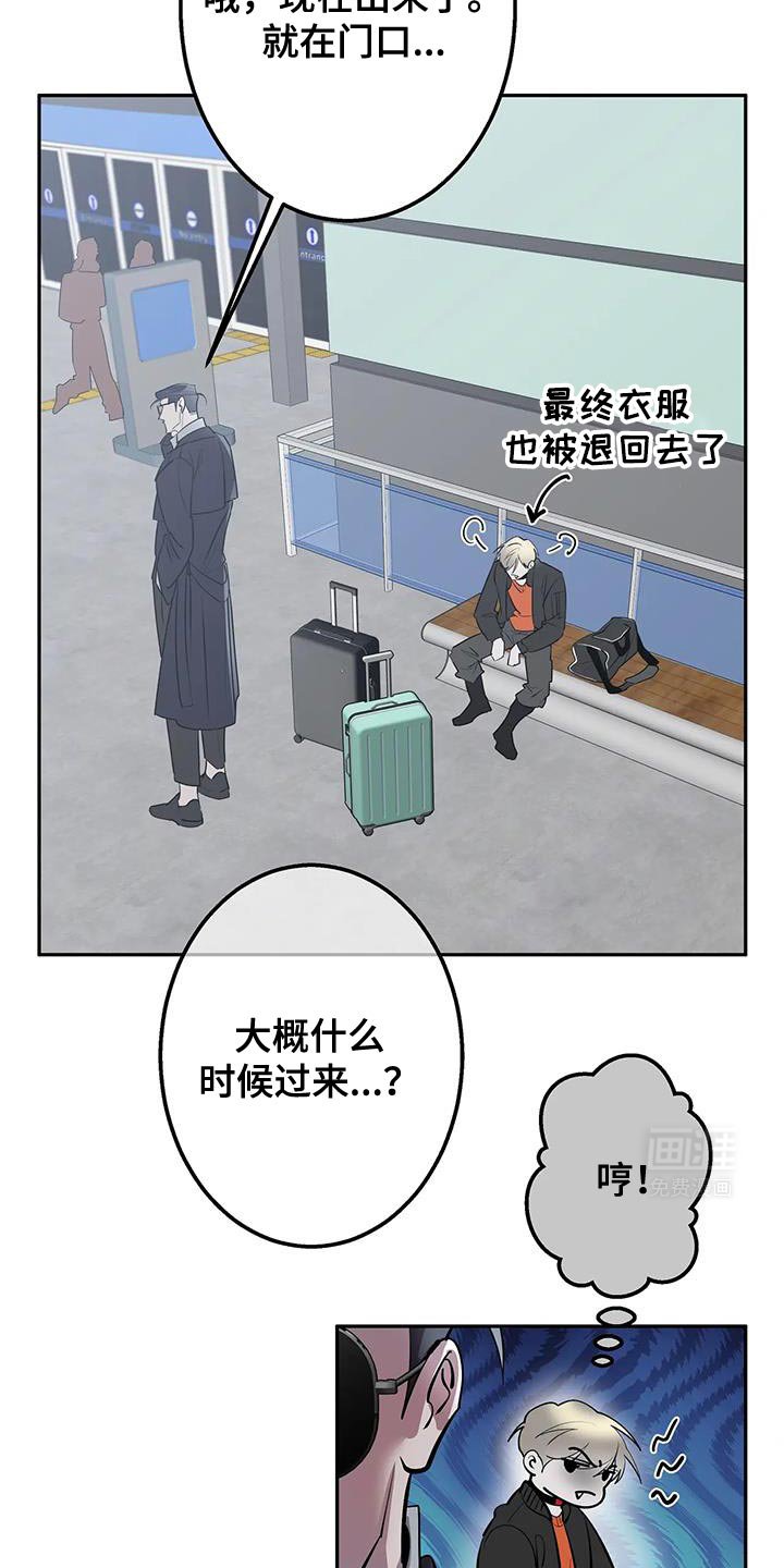 第41章：你有资格幸福