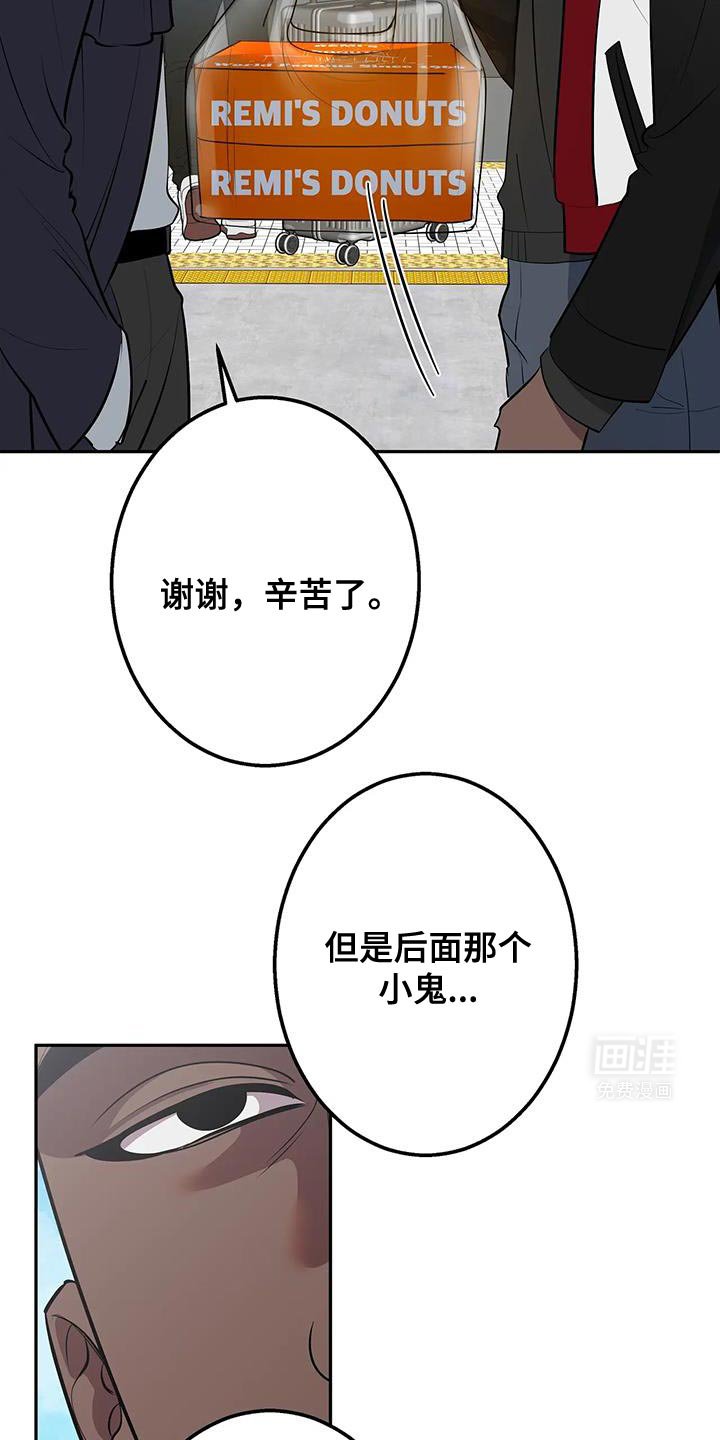 第41章：你有资格幸福
