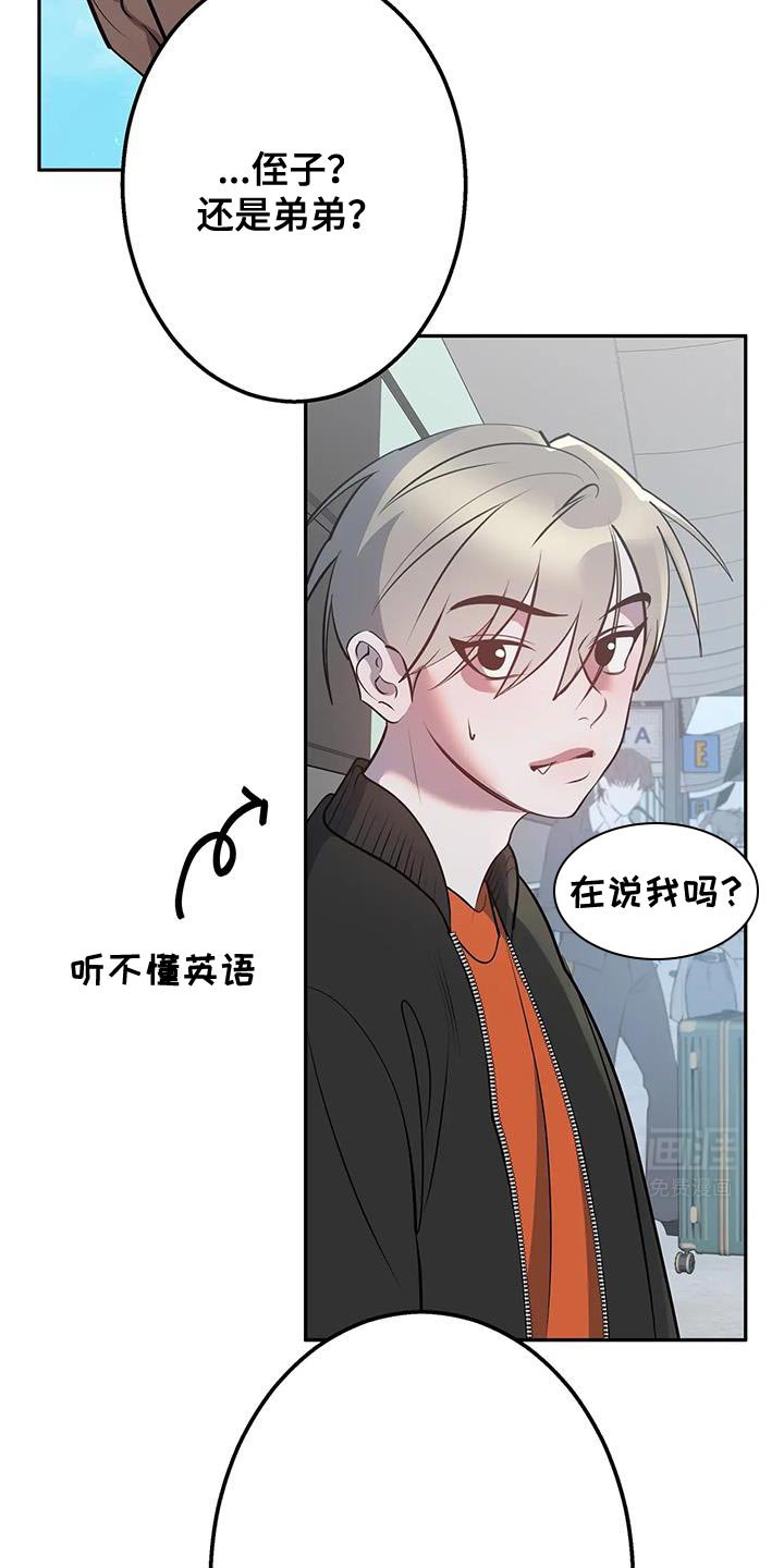 第41章：你有资格幸福