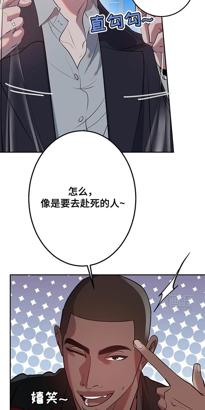 第41章：你有资格幸福