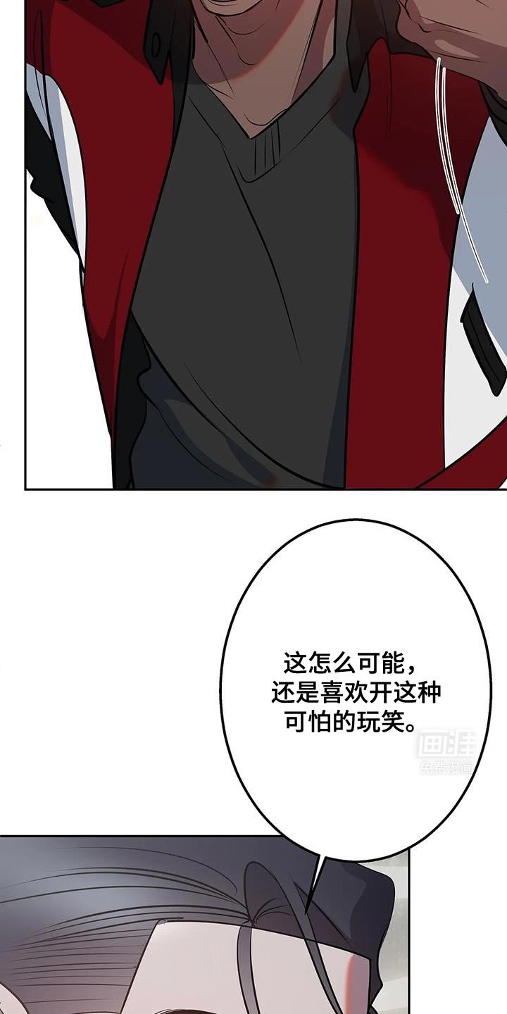 第41章：你有资格幸福