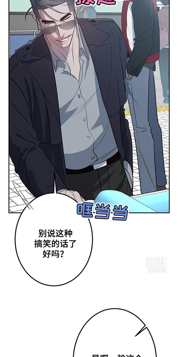 第41章：你有资格幸福