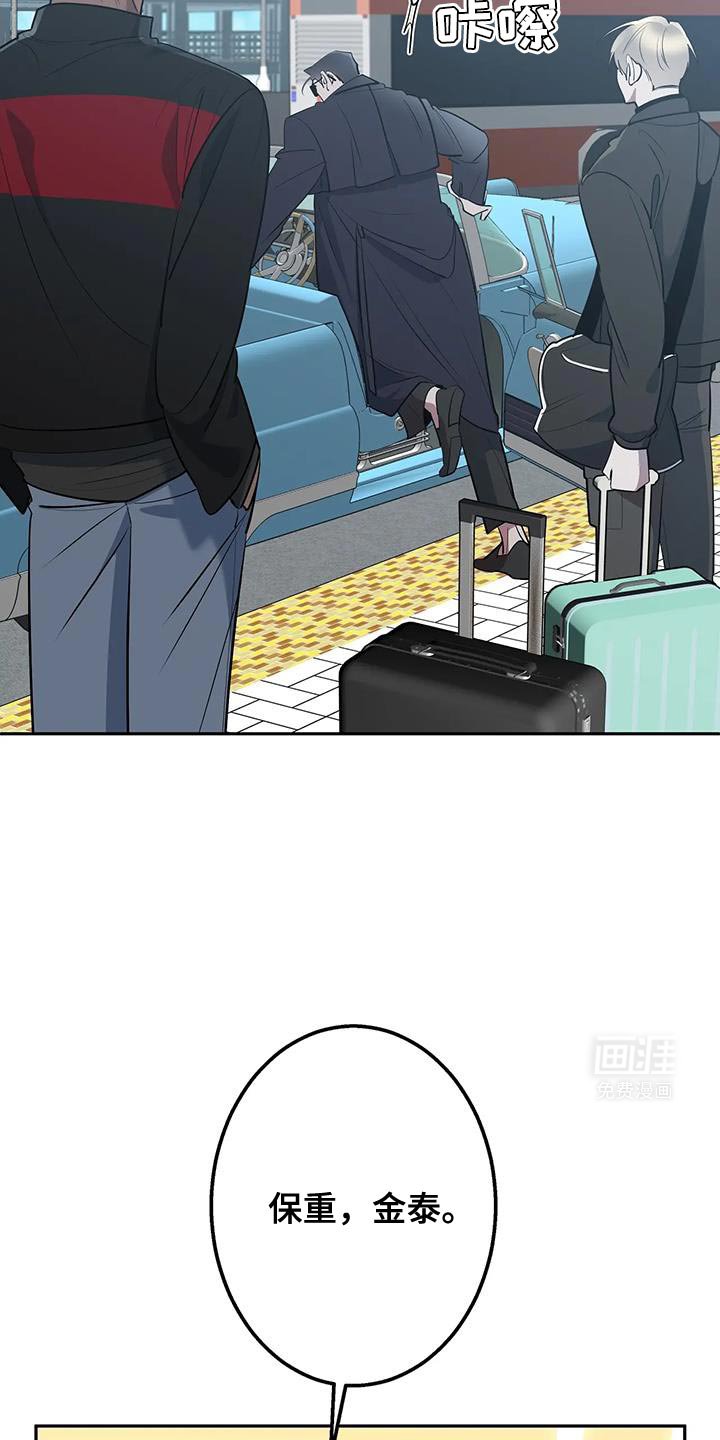 第41章：你有资格幸福