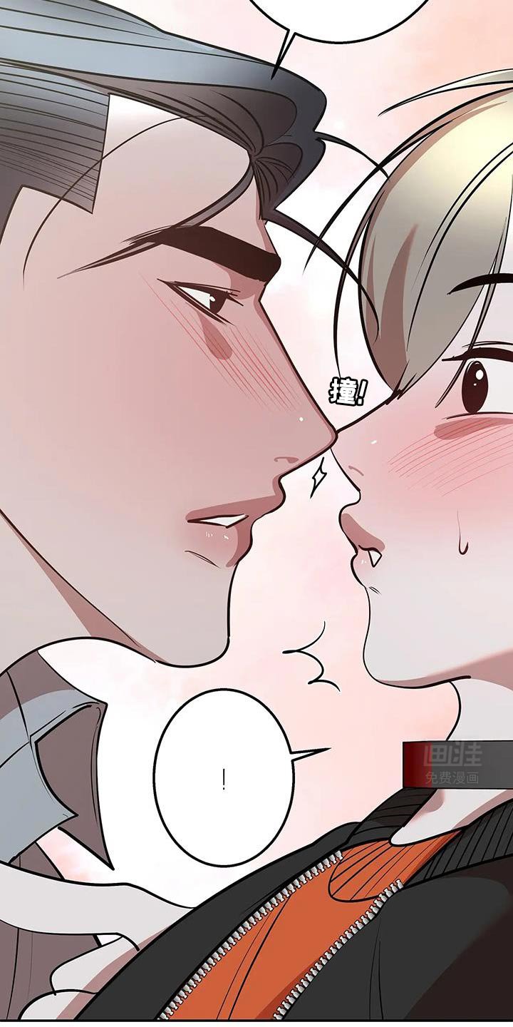 第42章：期待吧
