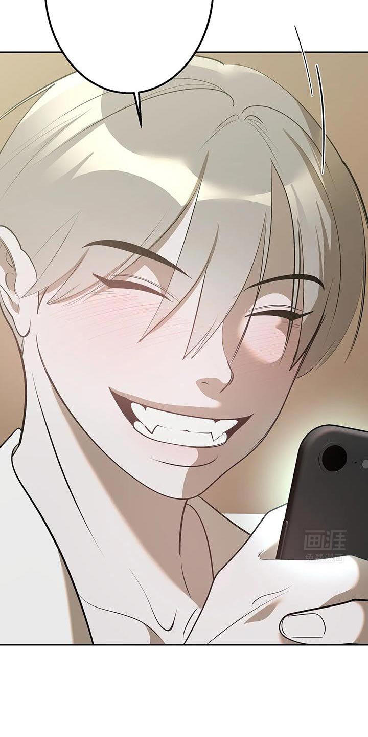 第43章：夸奖