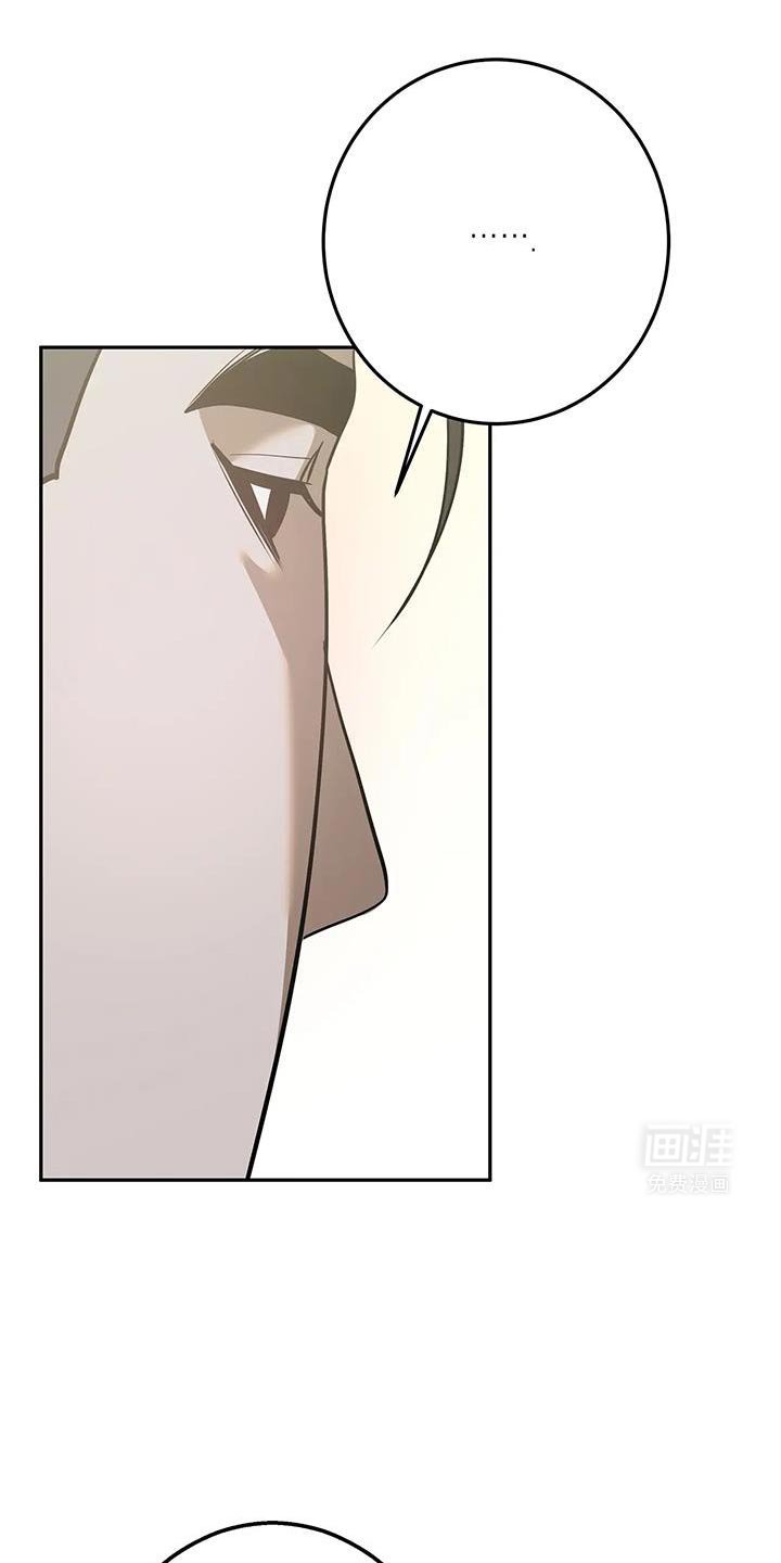 第43章：夸奖