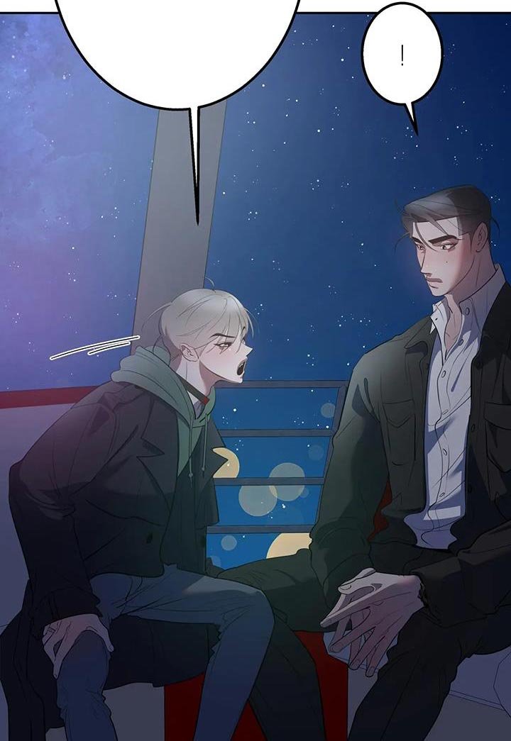 第44章：一辈子都是在逃跑