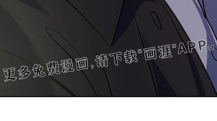 第44章：一辈子都是在逃跑