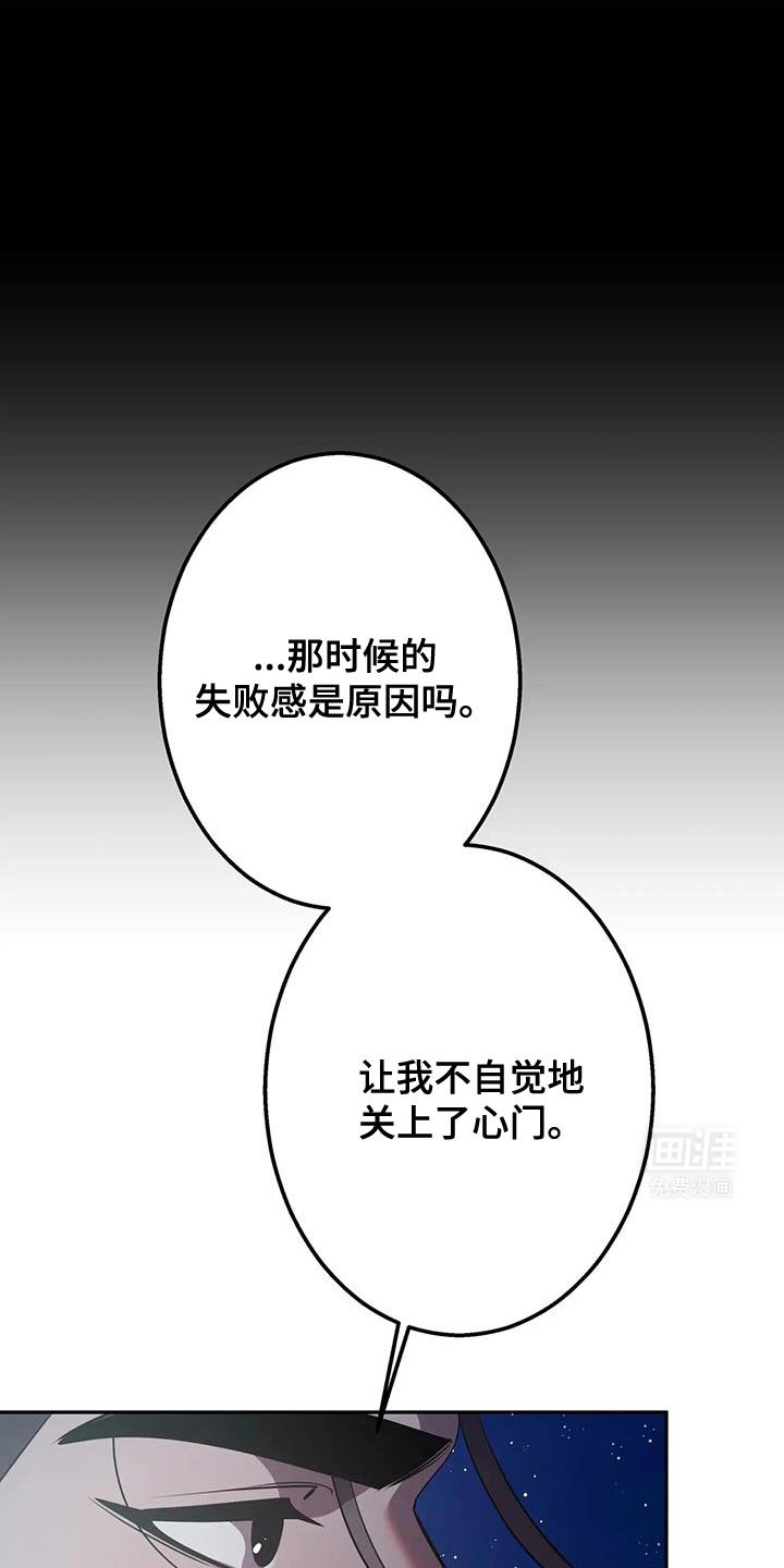 第45章：真是有病