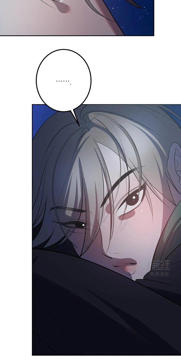 第45章：真是有病