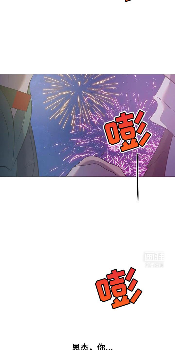 第45章：真是有病