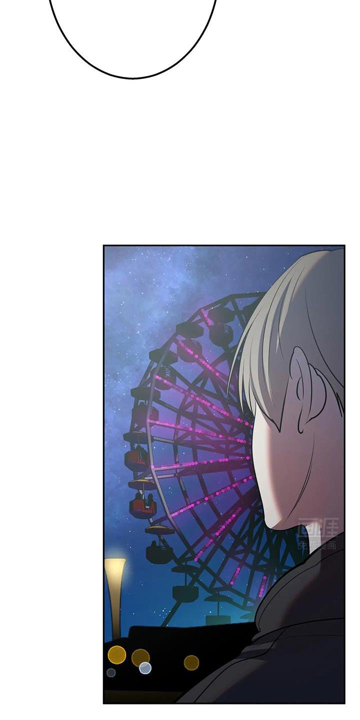 第45章：真是有病