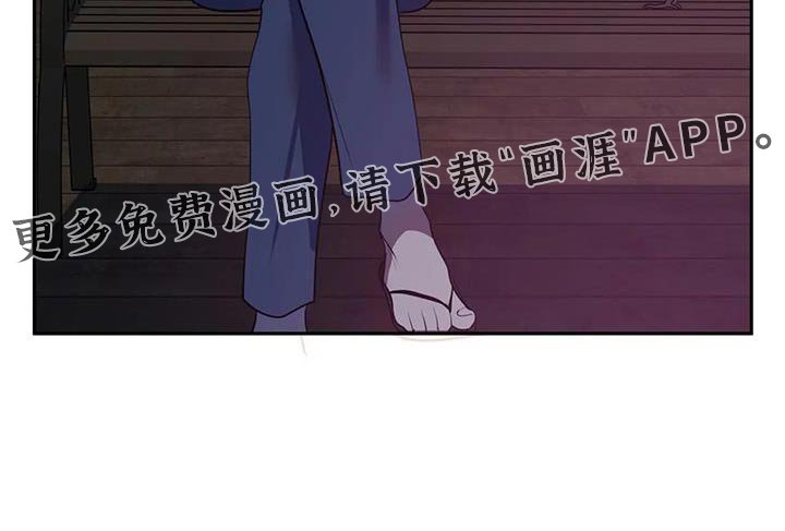 第45章：真是有病