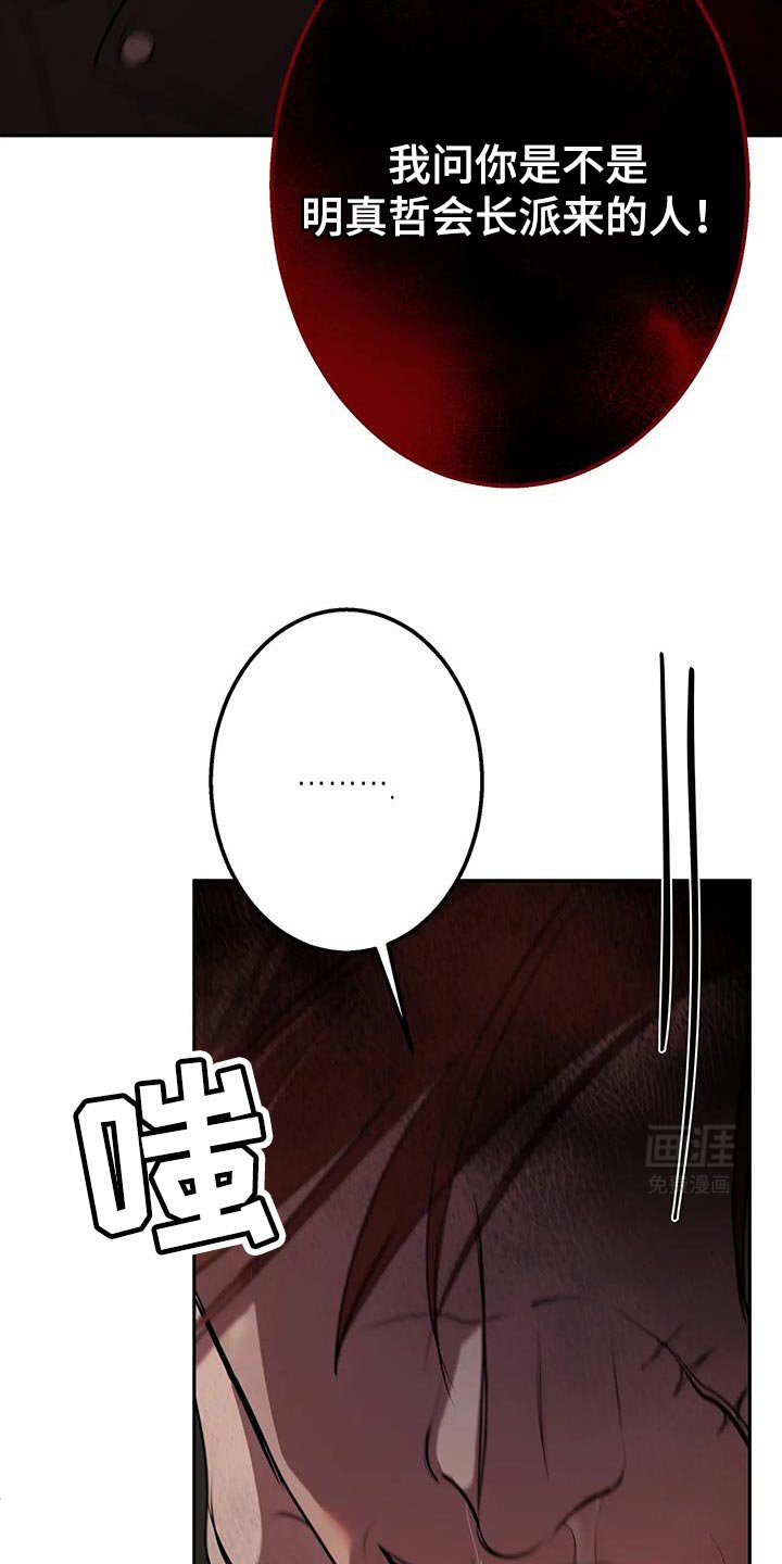 第48章：多亏了你