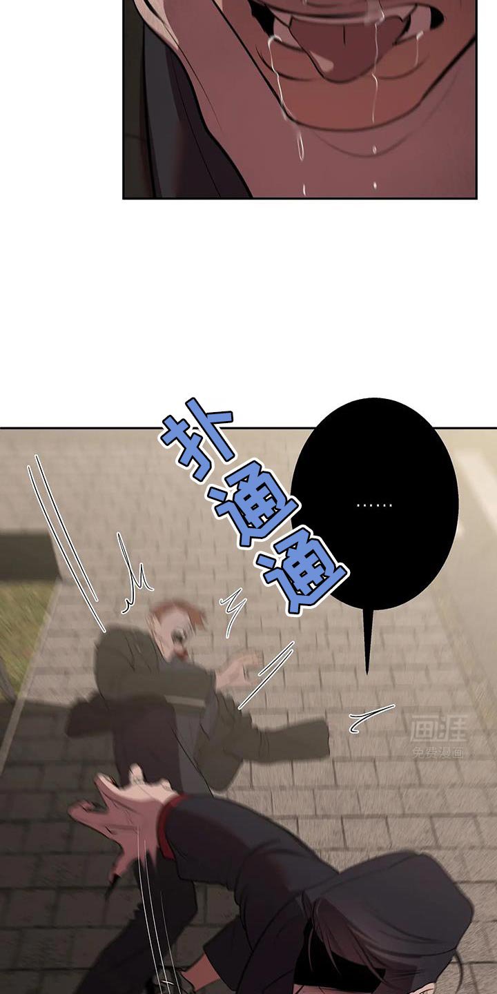 第48章：多亏了你
