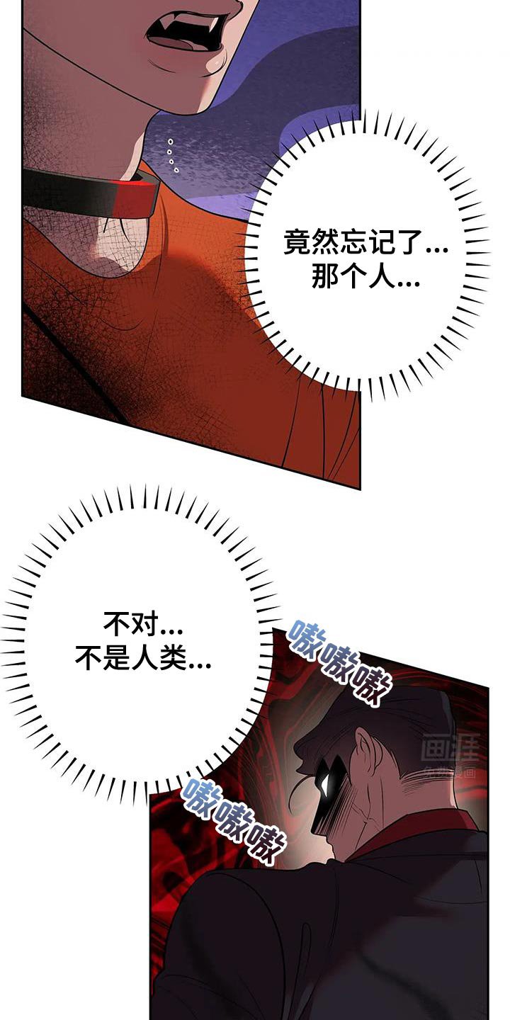 第48章：多亏了你