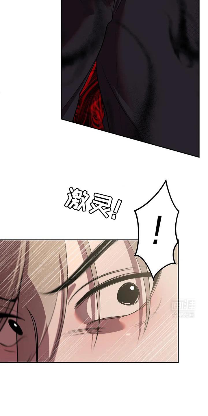 第48章：多亏了你