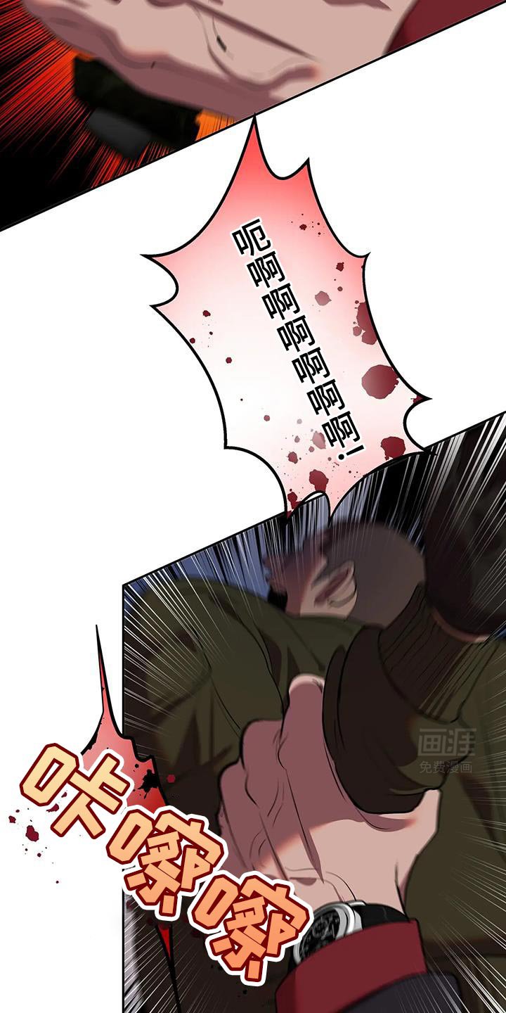 第48章：多亏了你