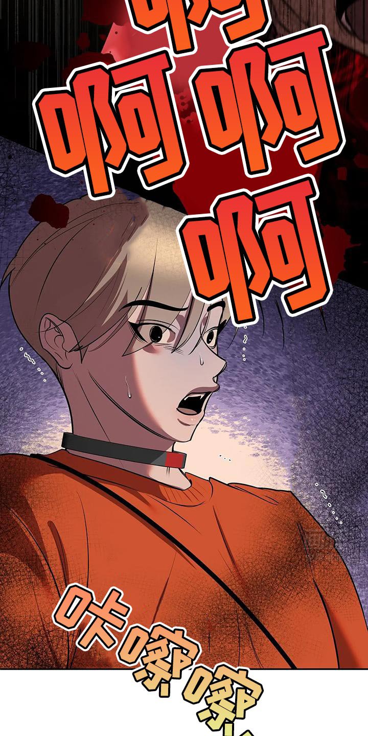 第48章：多亏了你
