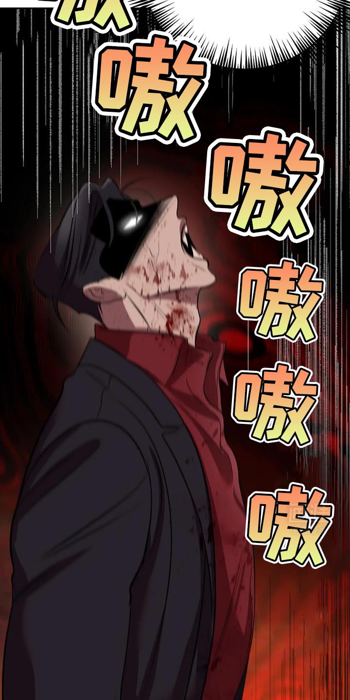 第48章：多亏了你