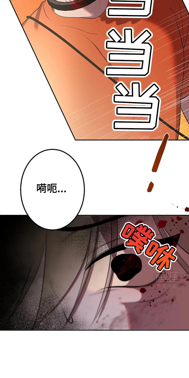 第48章：多亏了你