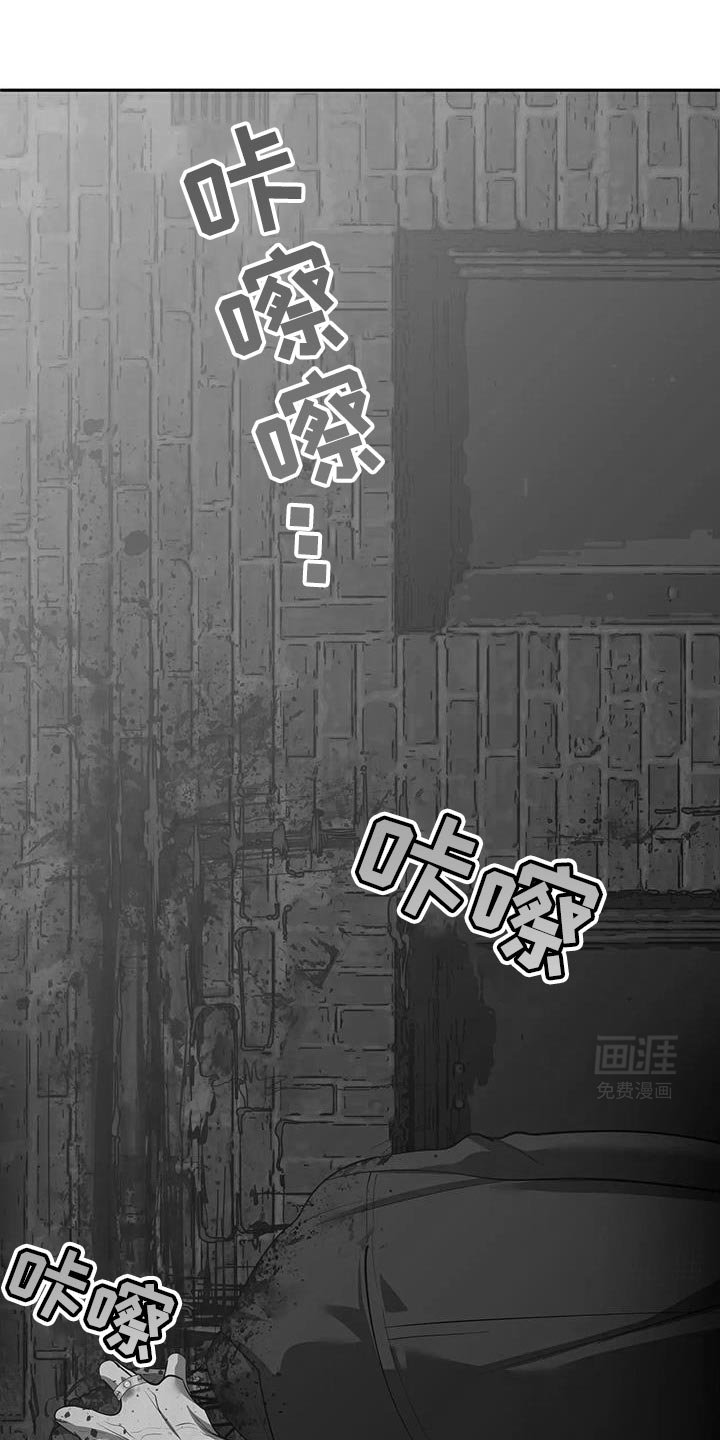 第48章：多亏了你