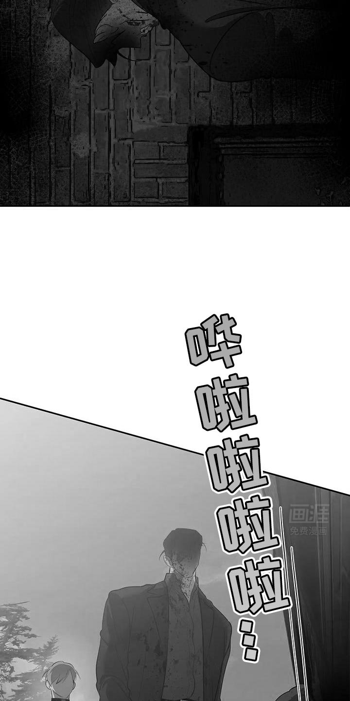 第48章：多亏了你