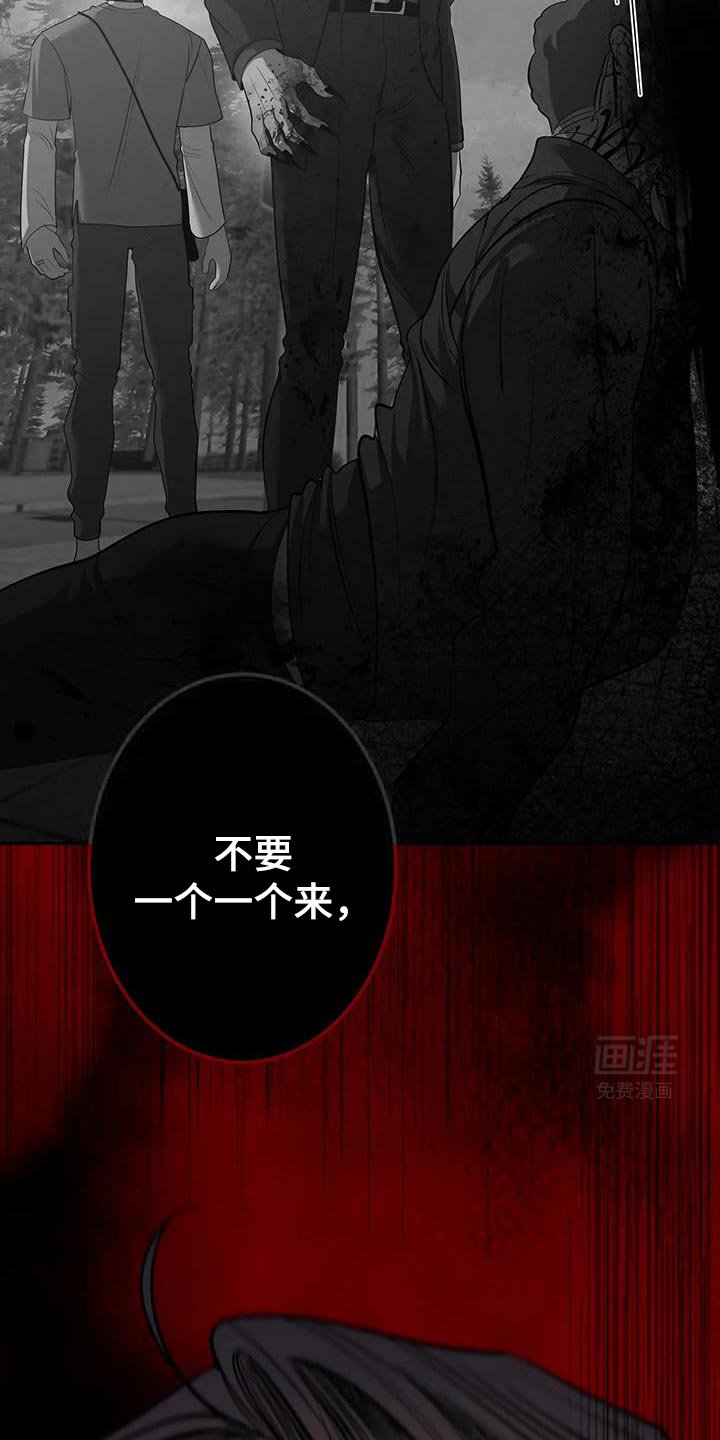 第48章：多亏了你