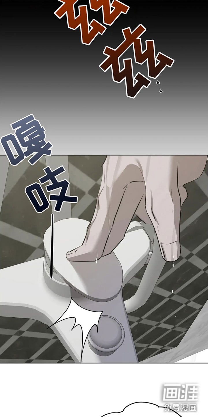 第5章：我值多少？