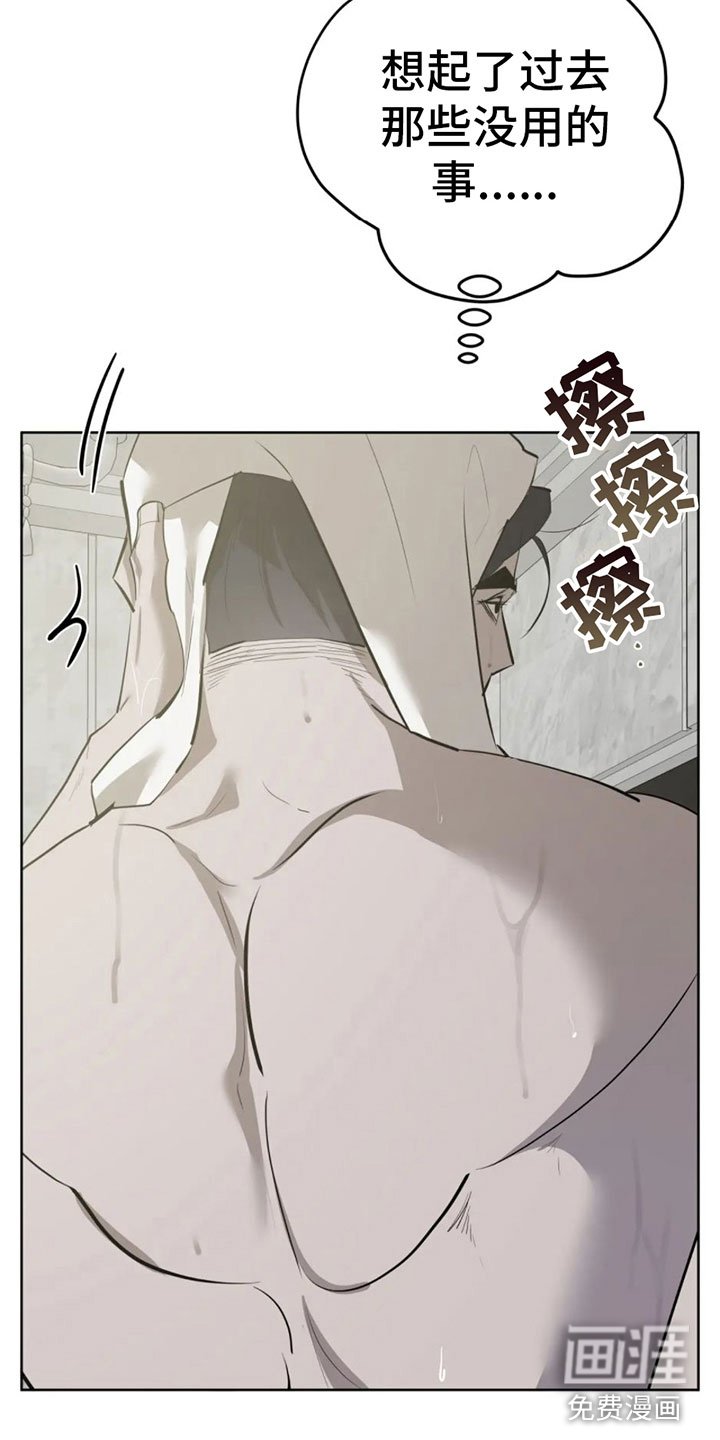 第5章：我值多少？