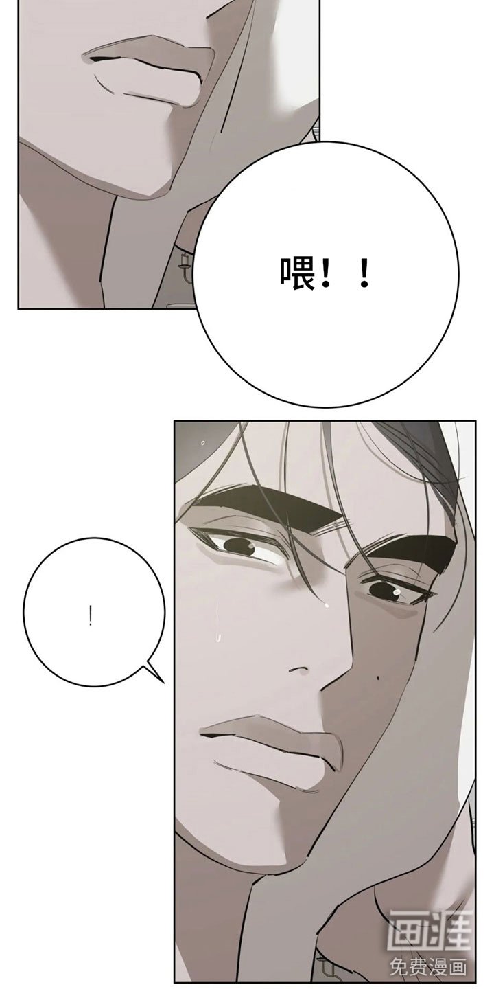 第5章：我值多少？