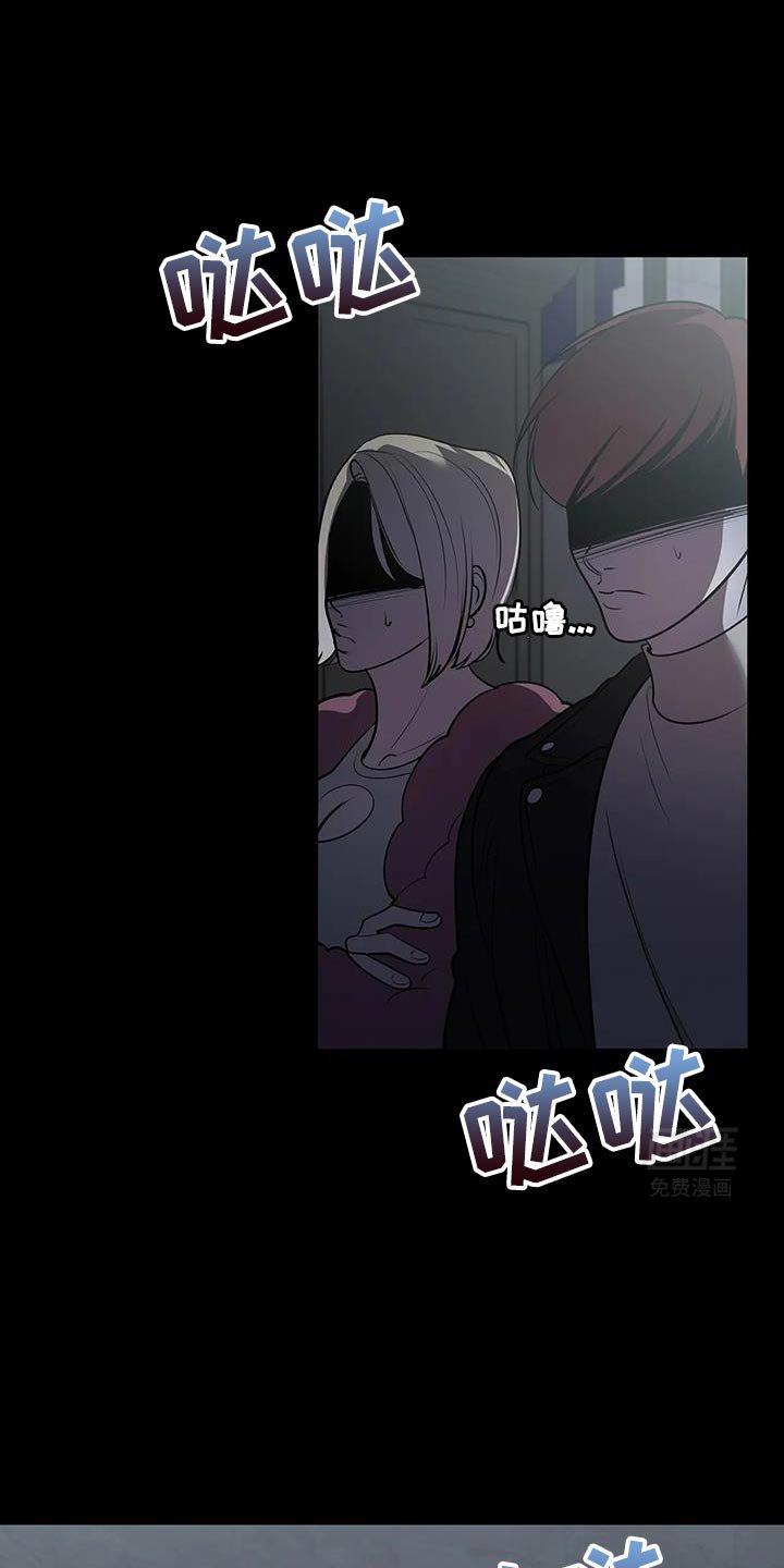 第50章：不要过来