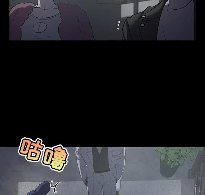 第50章：不要过来