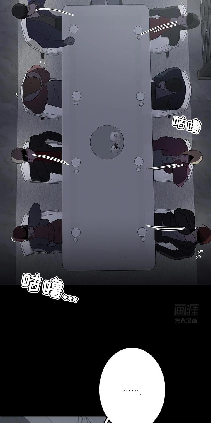 第50章：不要过来