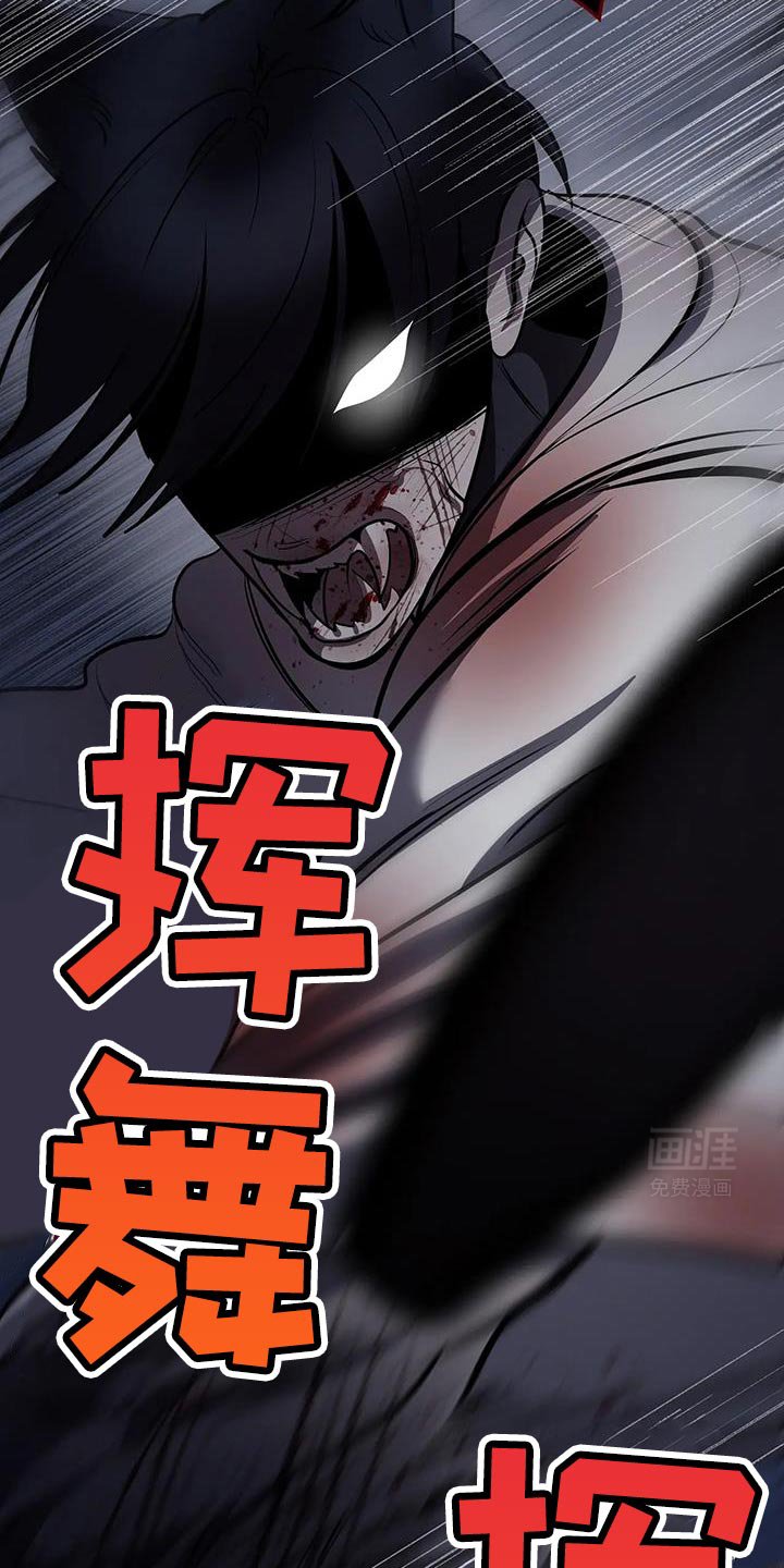 第51章：等一下