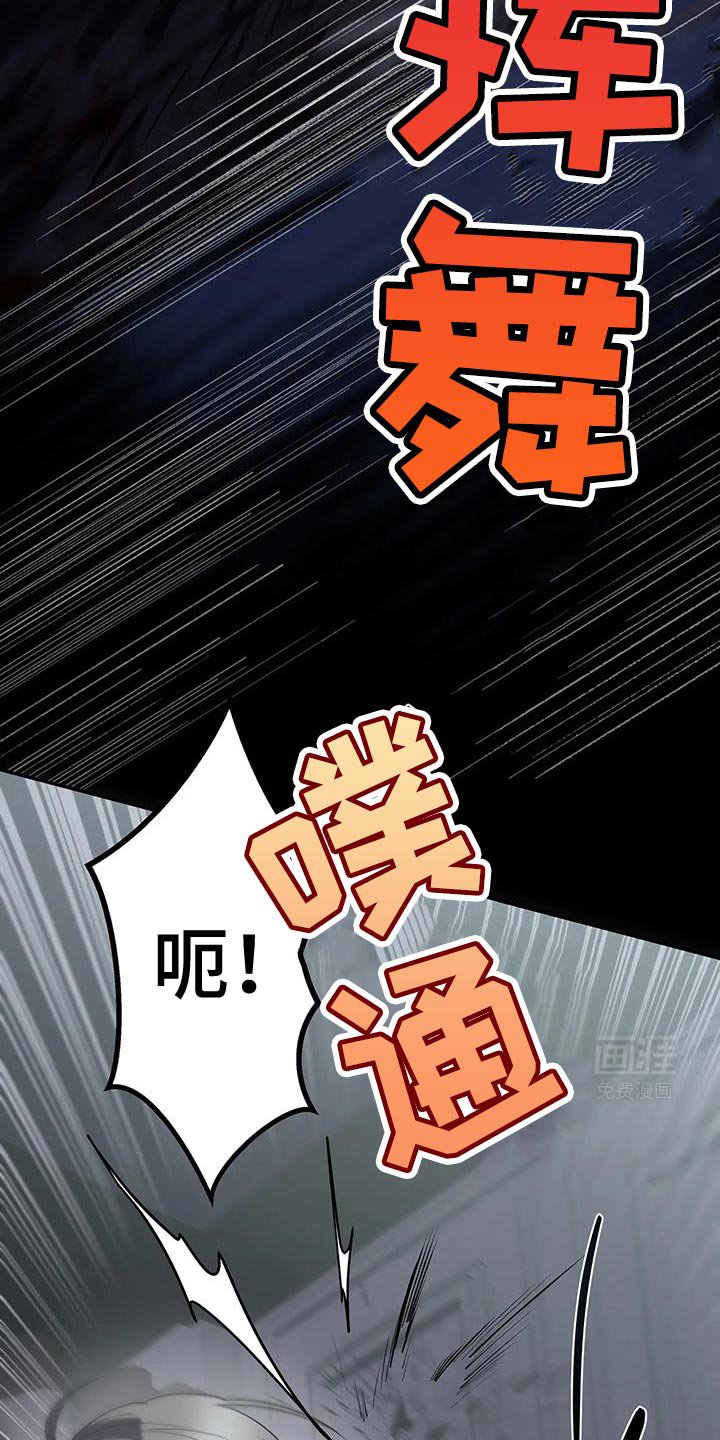 第51章：等一下