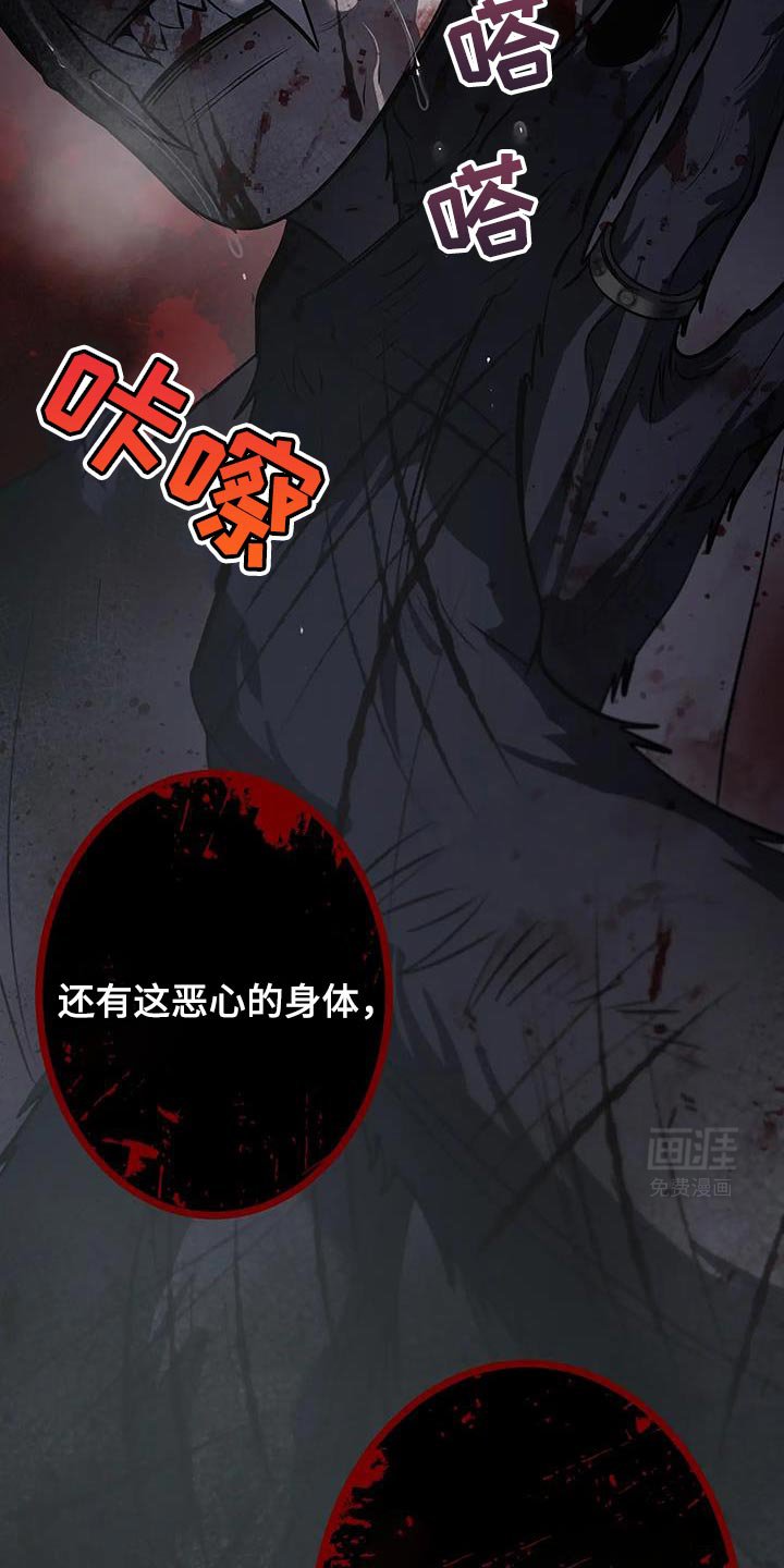 第51章：等一下