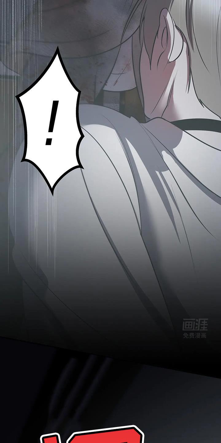 第51章：等一下