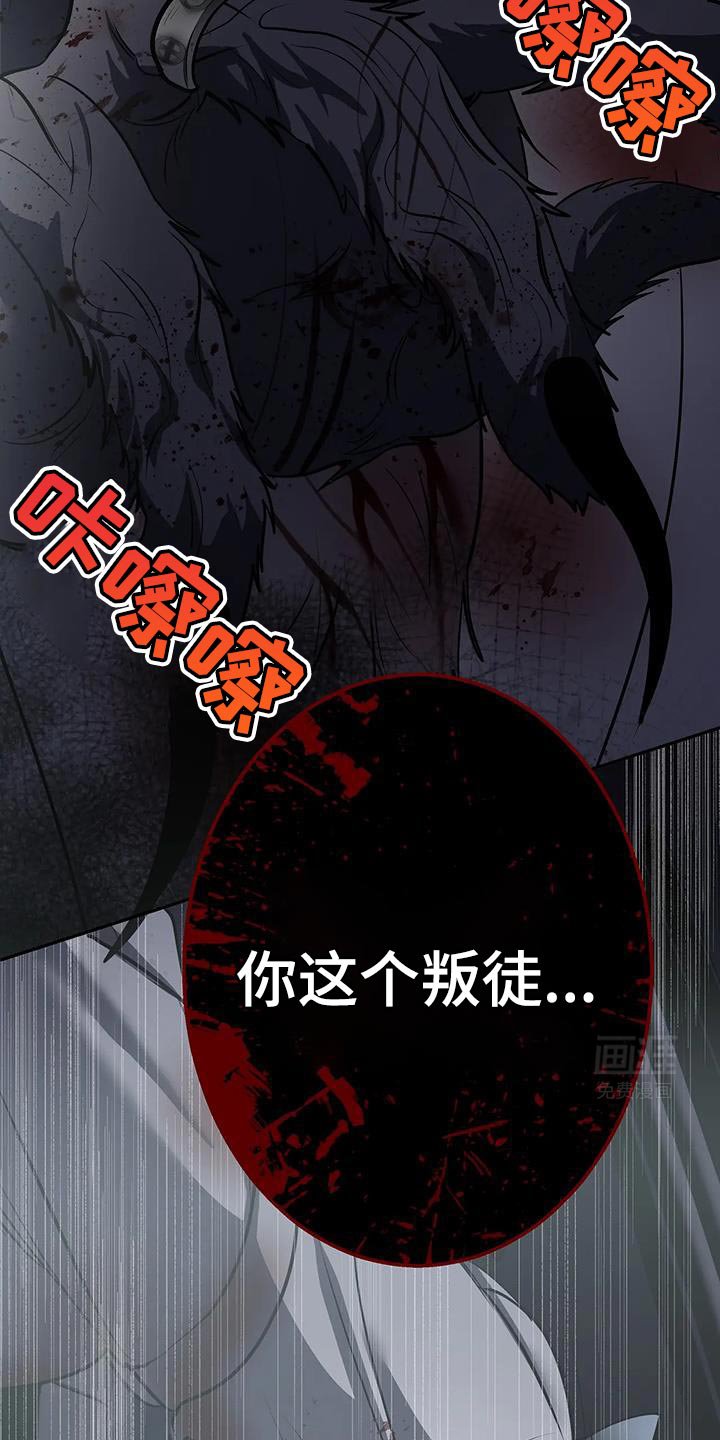 第51章：等一下