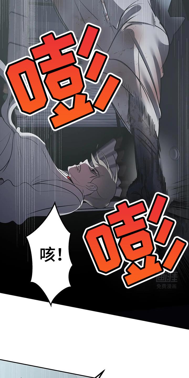 第51章：等一下