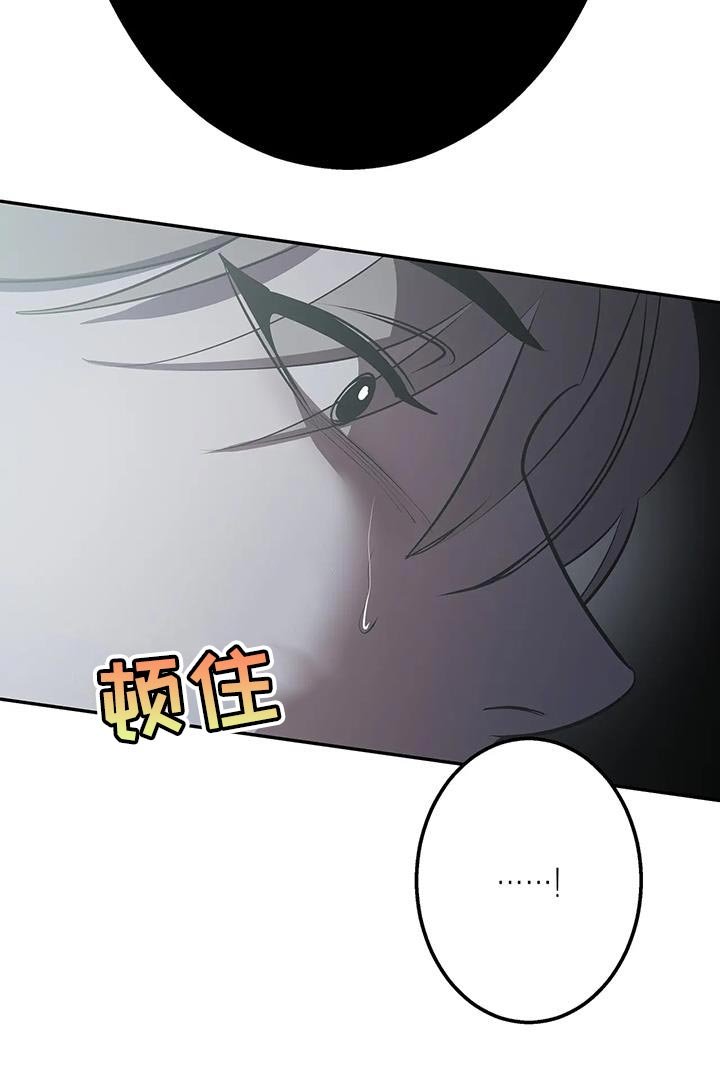 第51章：等一下