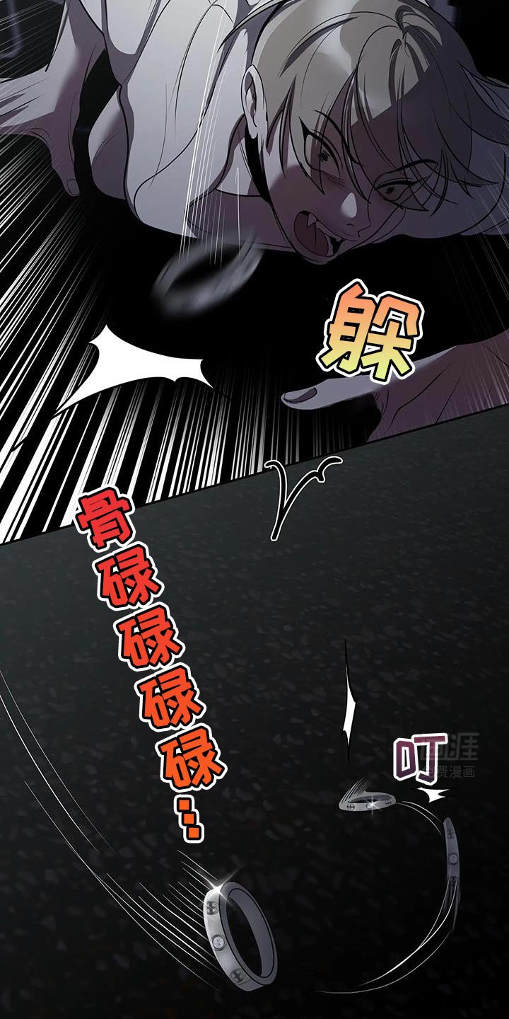 第51章：等一下