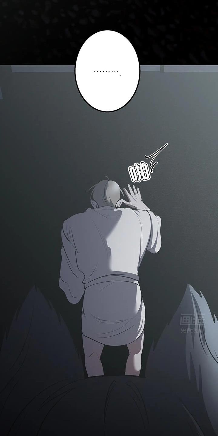 第51章：等一下