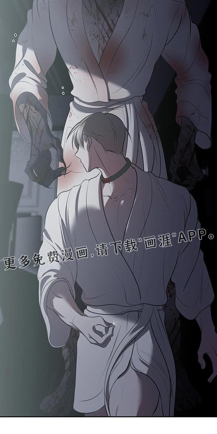 第51章：等一下