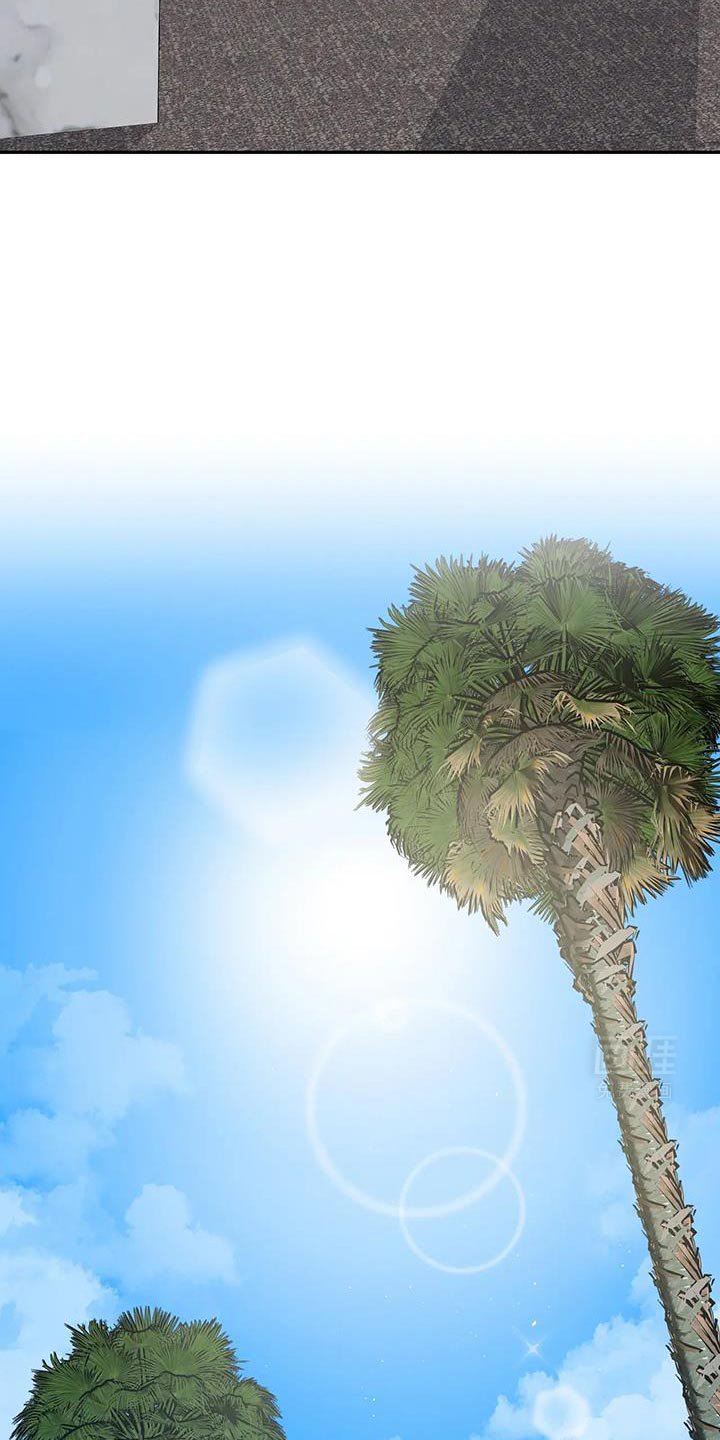 第53章：教训