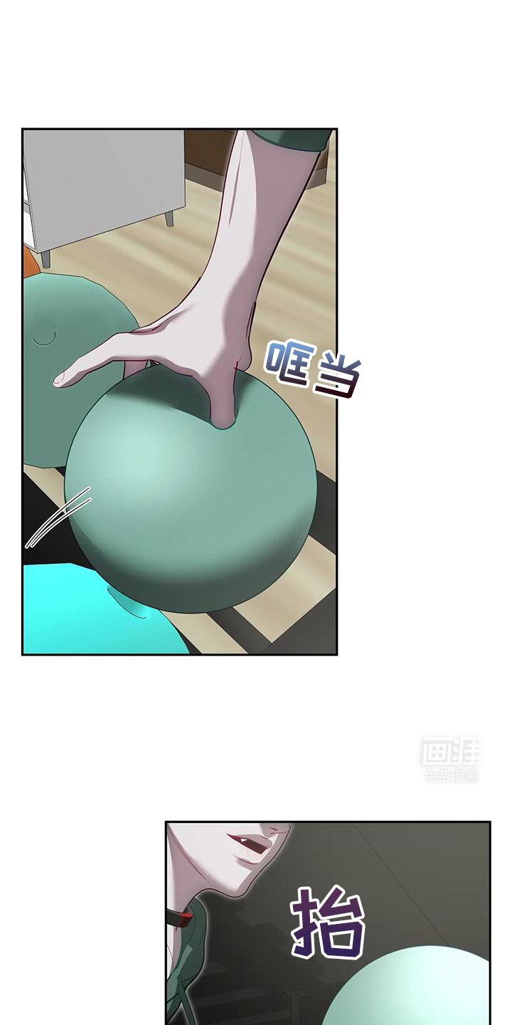 第54章：要怎么活下去
